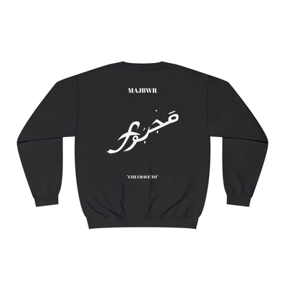 MAJBWR - Unisex Crewneck Sweatshirt Crest
