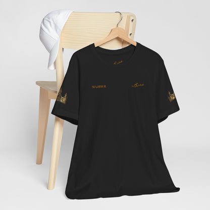MAJBWR - King Crown Tee — Graphic Men's Short Sleeve Shirt