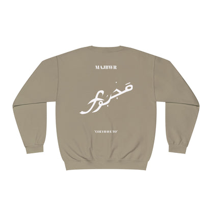 MAJBWR - Unisex Crewneck Sweatshirt Crest