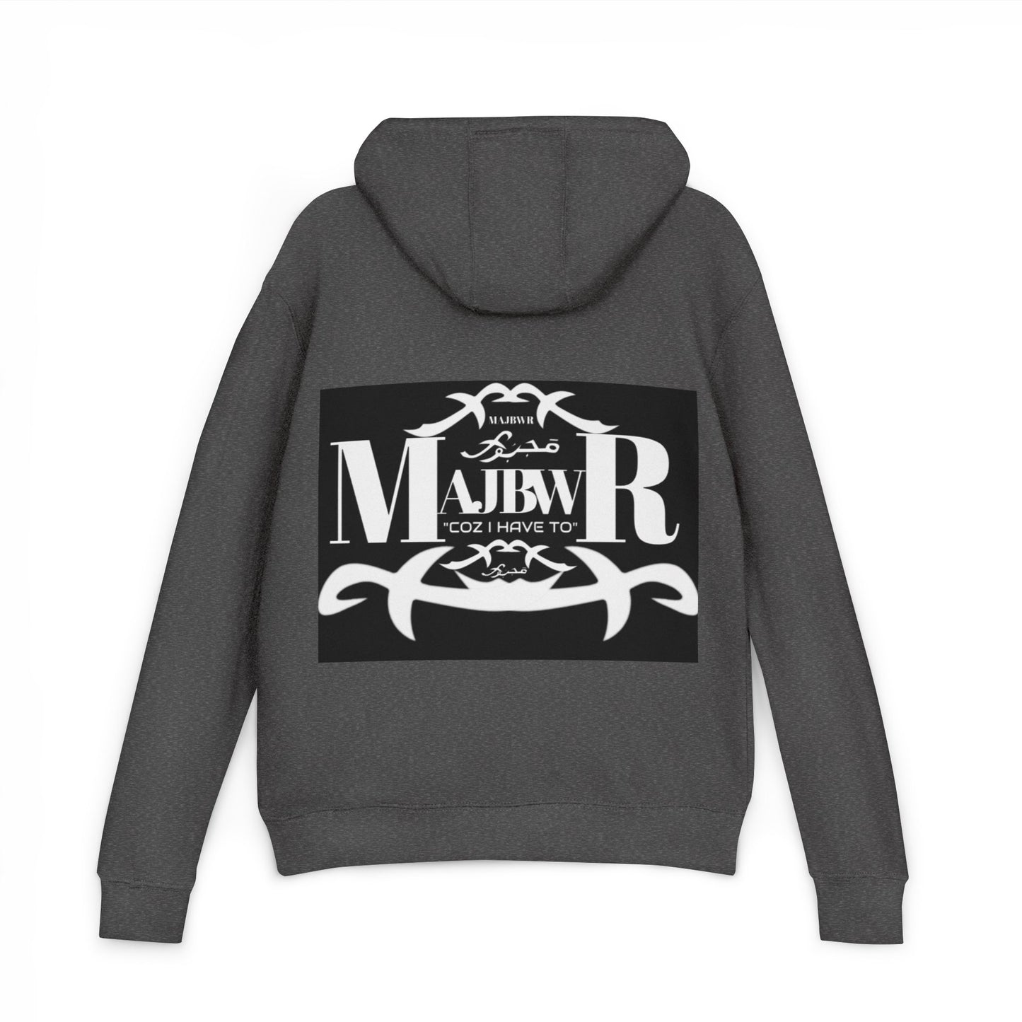 MAJBWR - Muay Thai Hoodie — 'Muay R' Vintage Fighter Logo Pullover