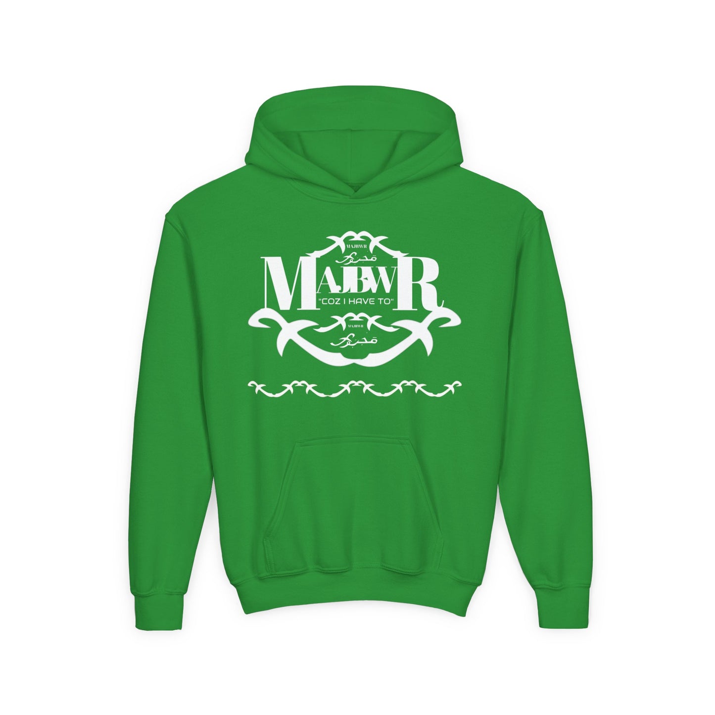 MAJBWR - Youth Hoodie — Monogram R Crest Design (Personalized Initial R, Decorative Scroll)