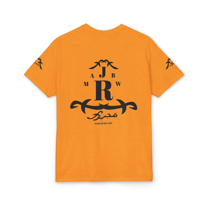MAJBWR - Vintage Initials Logo Tee