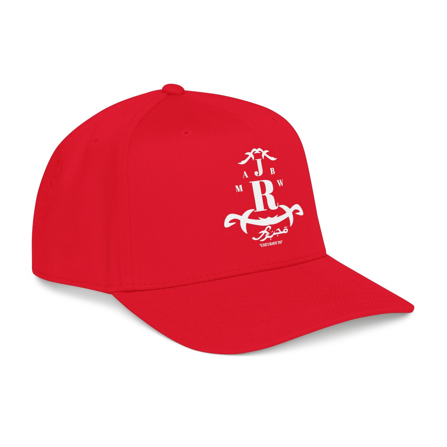MAJBWR -  Mid Profile Vintage Crest Hat "Coz I Have To" Arch