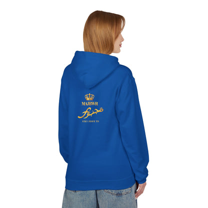 MAJBWR - Majesty Crown Hoodie — Gold Script "Coz I Have To" Streetwear