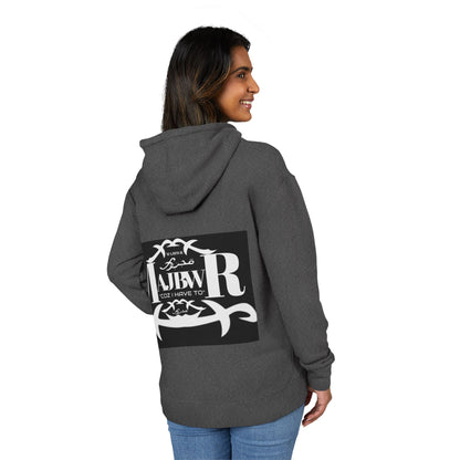 MAJBWR - Muay Thai Hoodie — 'Muay R' Vintage Fighter Logo Pullover