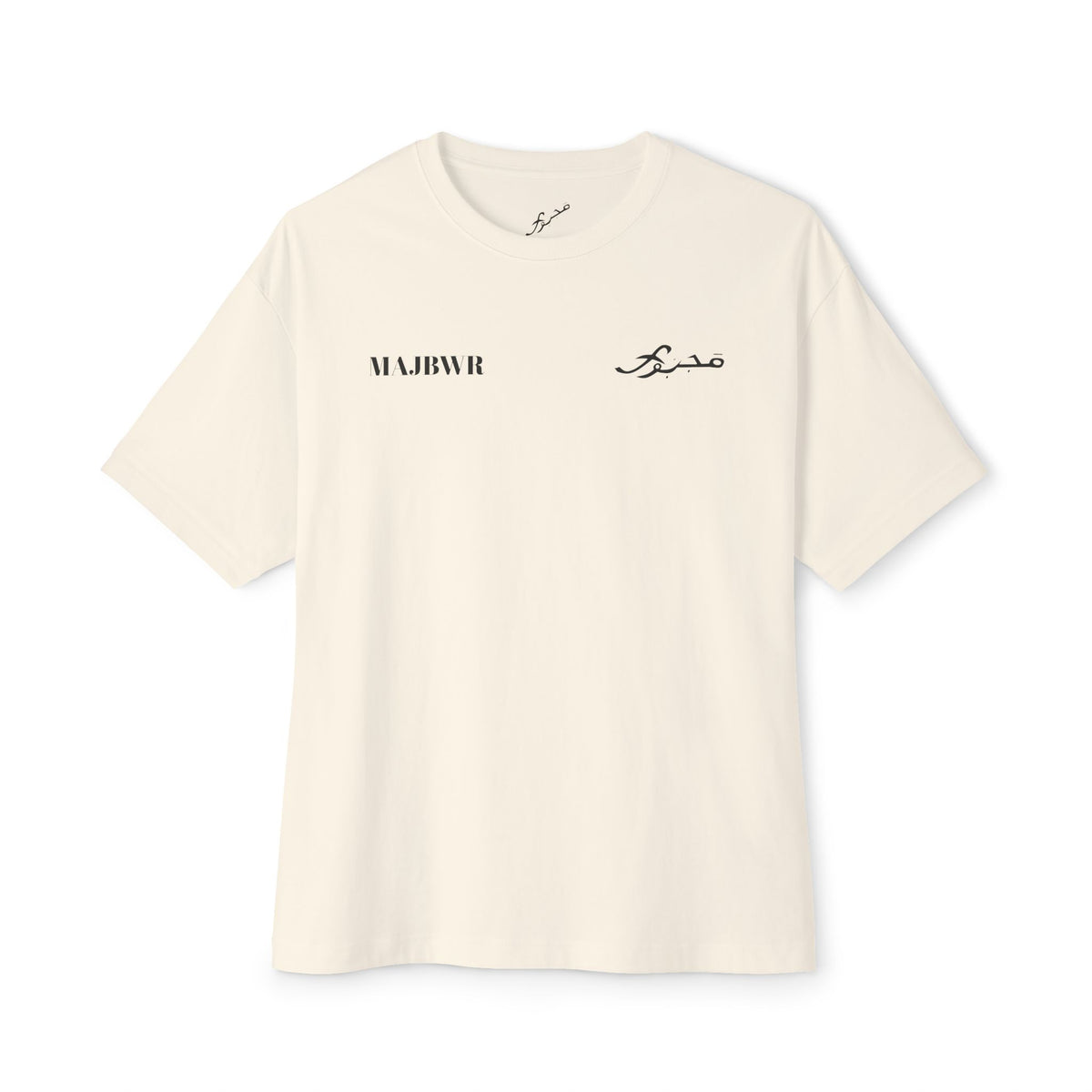 MAJBWR - Since 1987 Boxy Tee — Minimal Vintage Birth Year T-Shirt