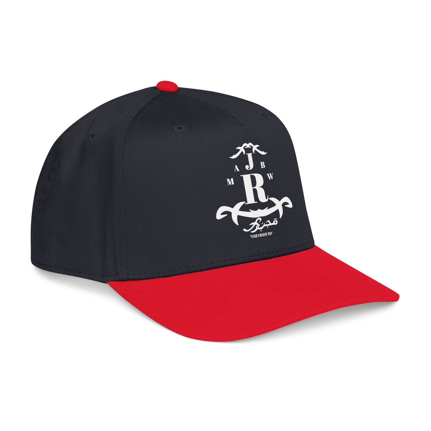 MAJBWR -  Mid Profile Vintage Crest Hat "Coz I Have To" Arch