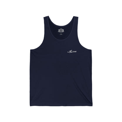 MAJBWR - Casual Unisex Jersey Tank Top