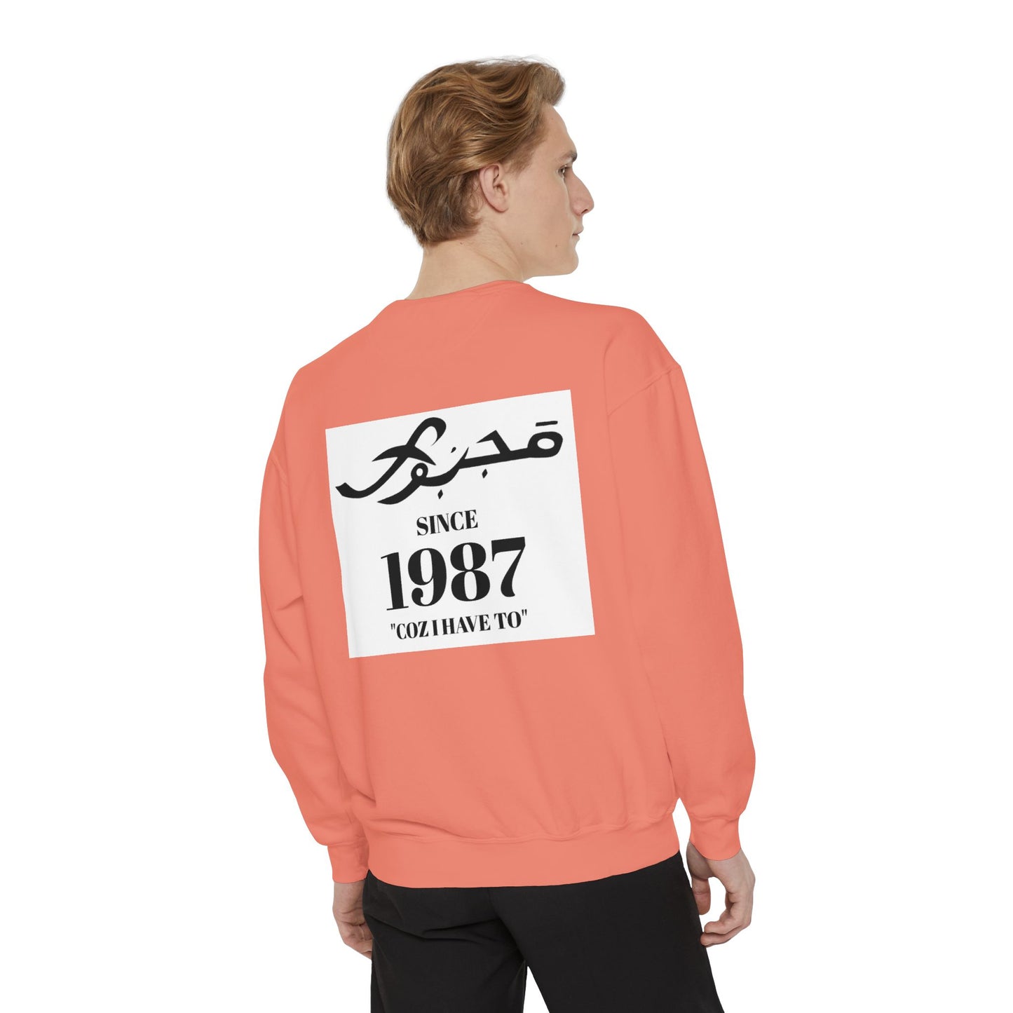MAJBWR - Vintage 1987 Graphic Sweatshirt — 'Since 1987' Arabic Script Crewneck
