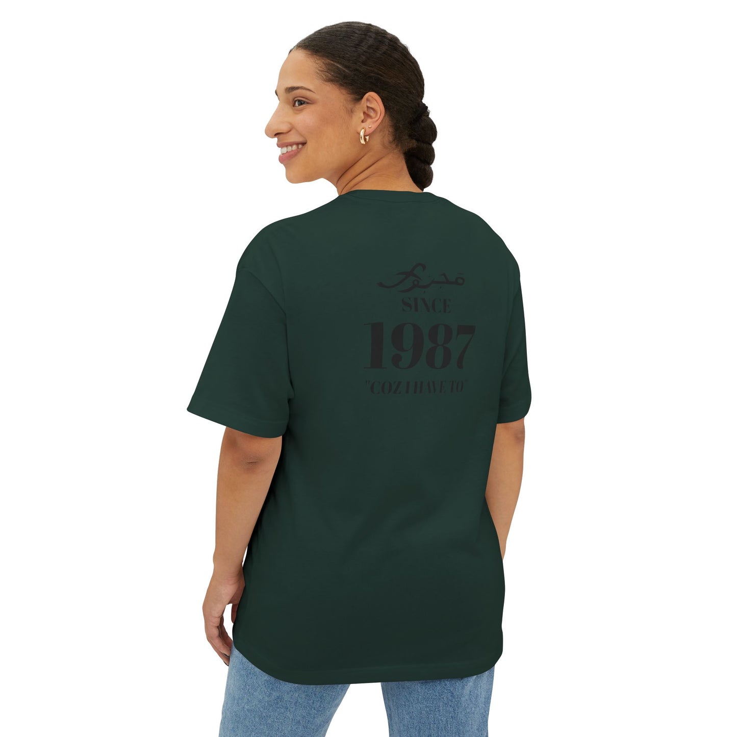 MAJBWR - Since 1987 Boxy Tee — Minimal Vintage Birth Year T-Shirt
