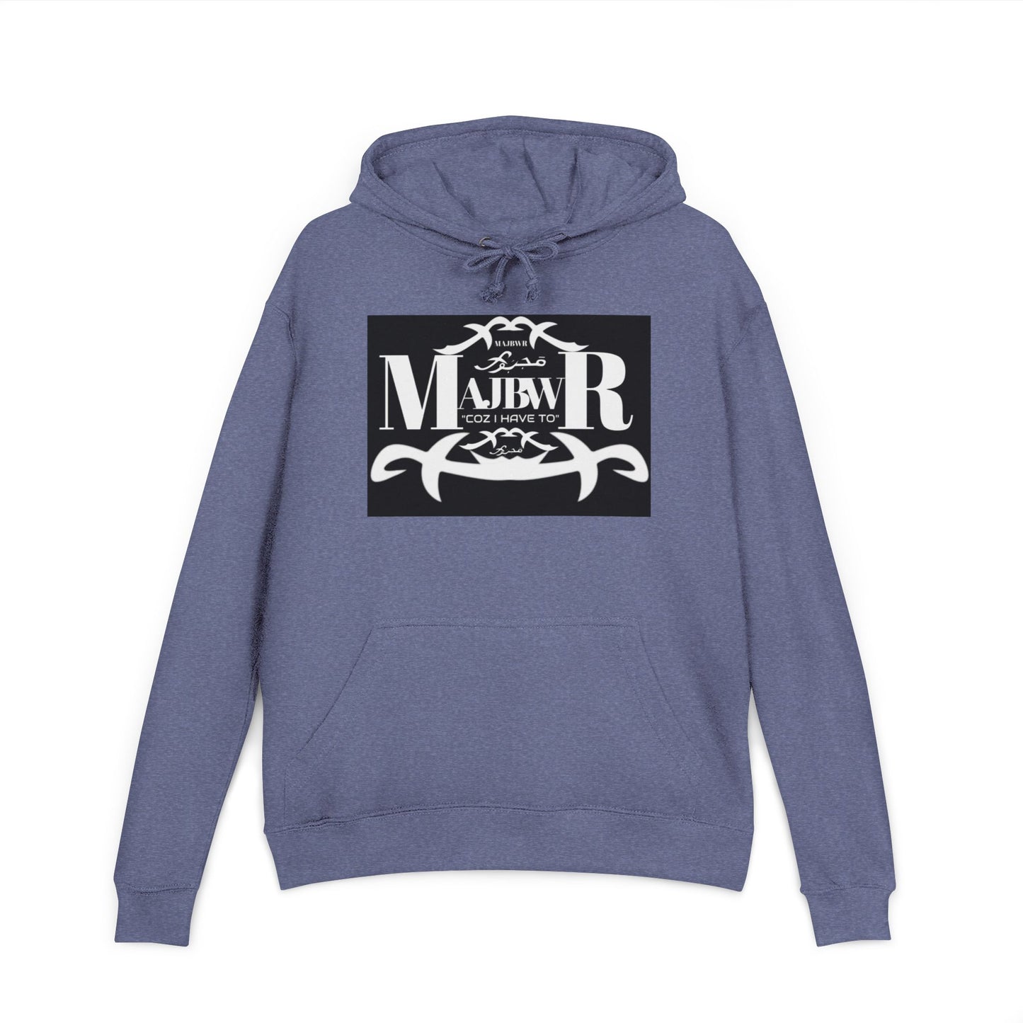 MAJBWR - Muay Thai Hoodie — 'Muay R' Vintage Fighter Logo Pullover