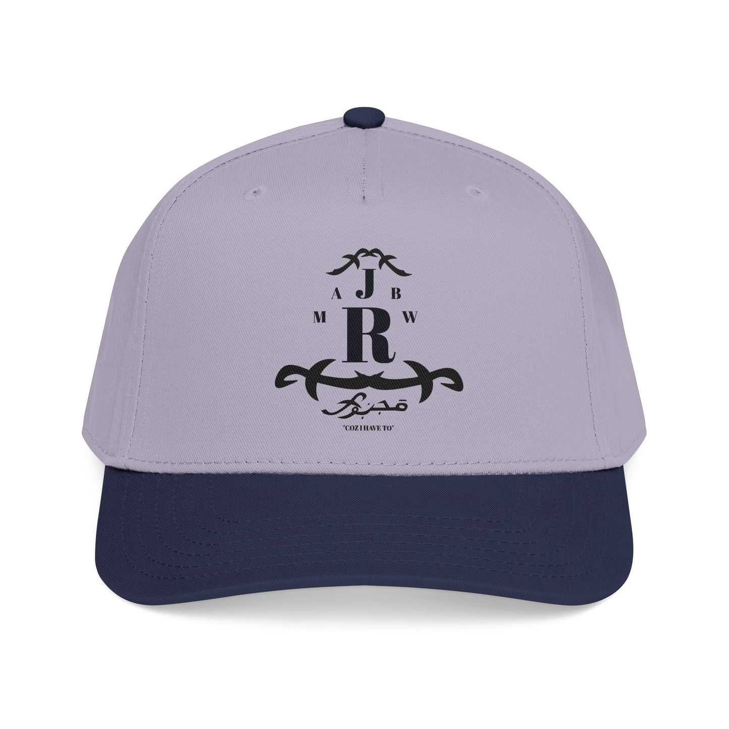 MAJBWR - Mid Profile Cap Arch