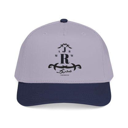 MAJBWR - Mid Profile Cap Arch