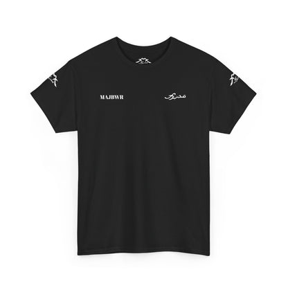 MAJBWR - 100% Cotton Tee