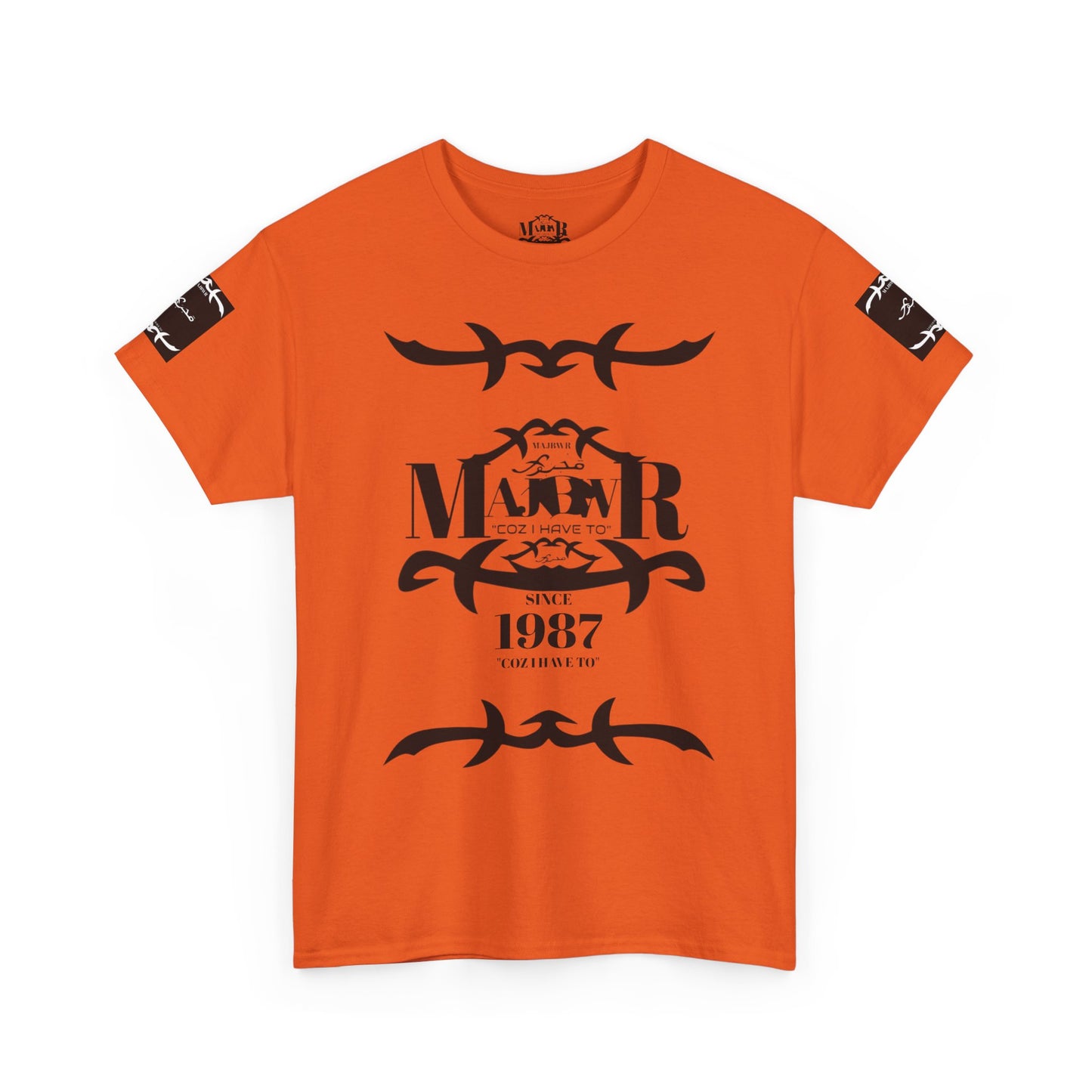MAJBWR - Since 1987 Graphic Tee — Vintage Monogram Father Dad Gift