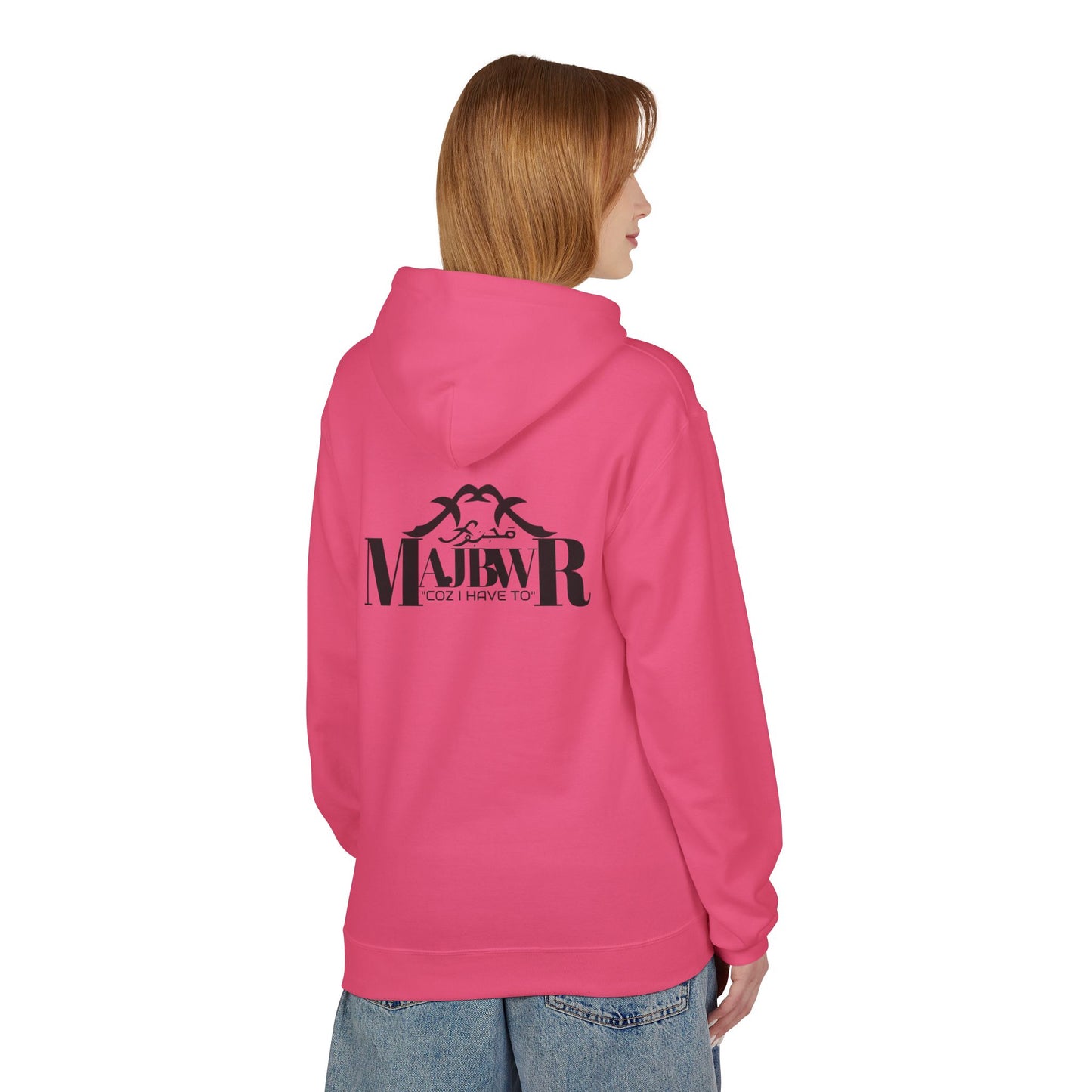 MABWR - Unisex Fleece Hoodie