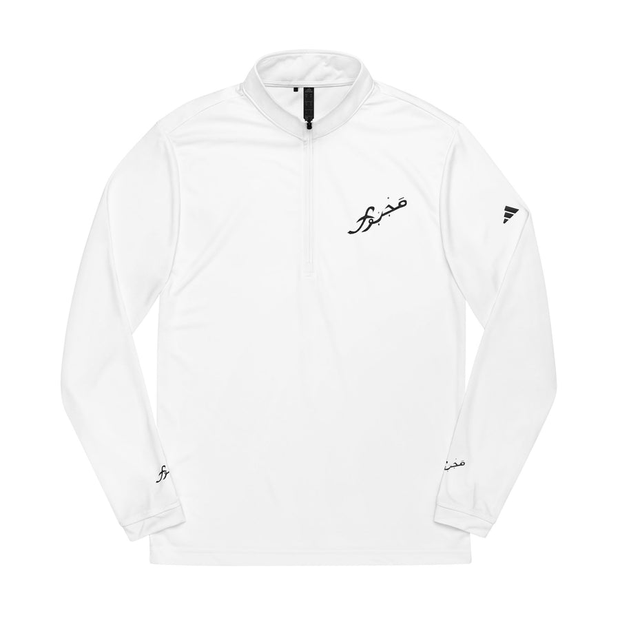 MAJBWR x adidas - Embroidered Quarter-Zip Pullover — Active Edition
