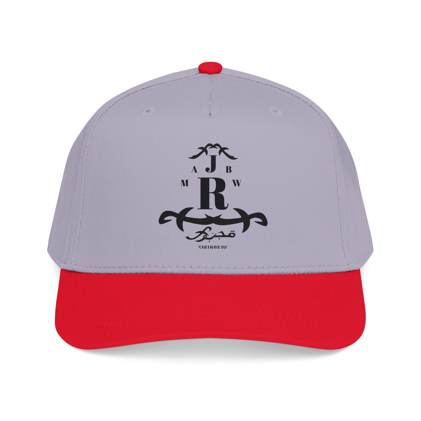MAJBWR - Mid Profile Cap Arch