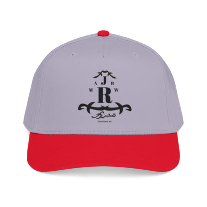 MAJBWR - Mid Profile Cap Arch