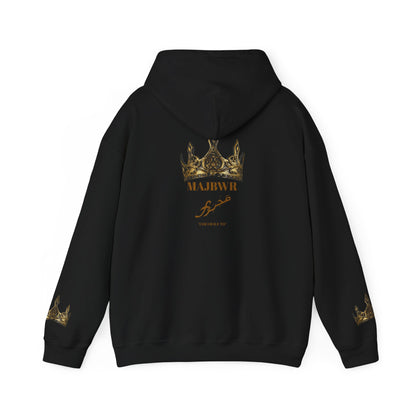 MAJBWR - Black & Gold "King" Hoodie — Majestic Streetwear Sweatshirt