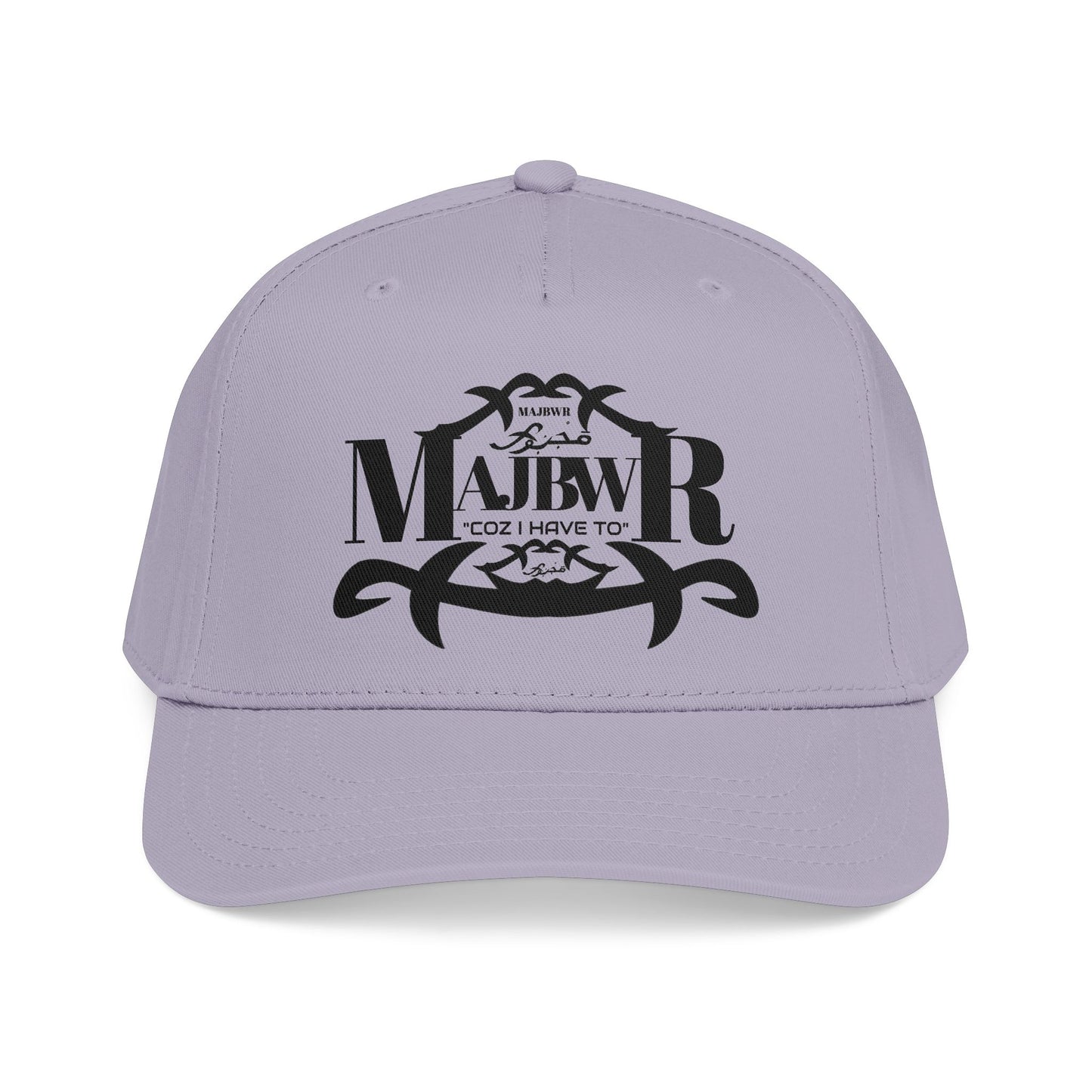 MAJBWR - Mid Profile Cap