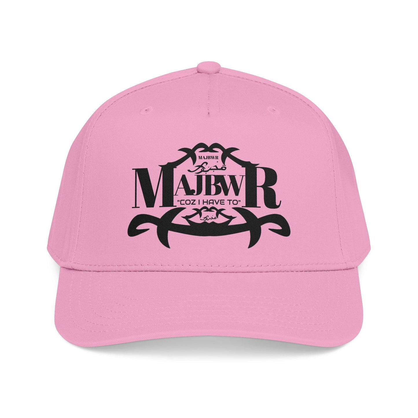 MAJBWR - Mid Profile Cap