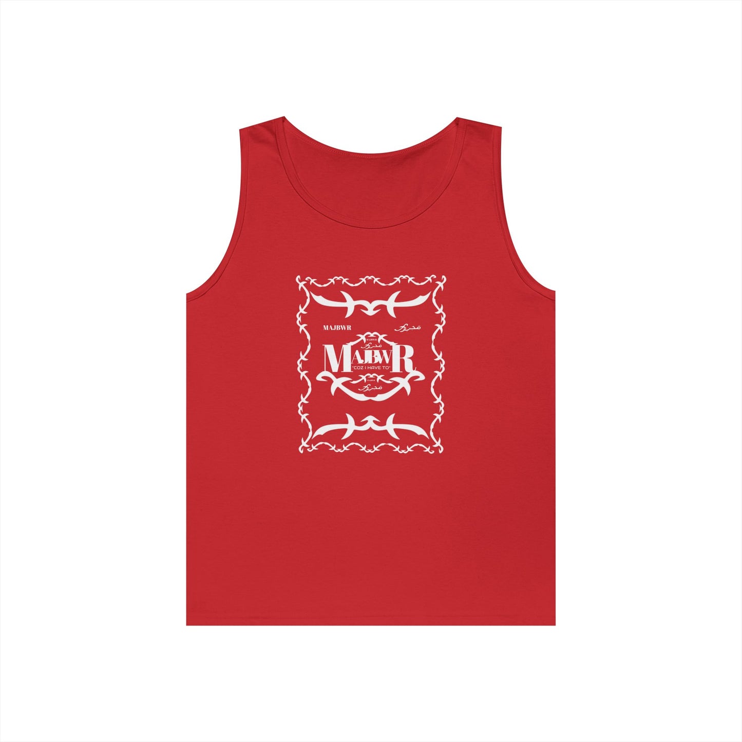 MAJBWR - Full On Heavy Cotton Tank Top Vintage Visage