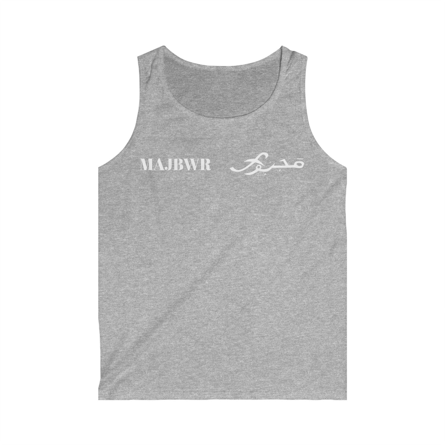 MAJBWR- Logo Tank Top — Men’s Arabic Script Graphic Tank