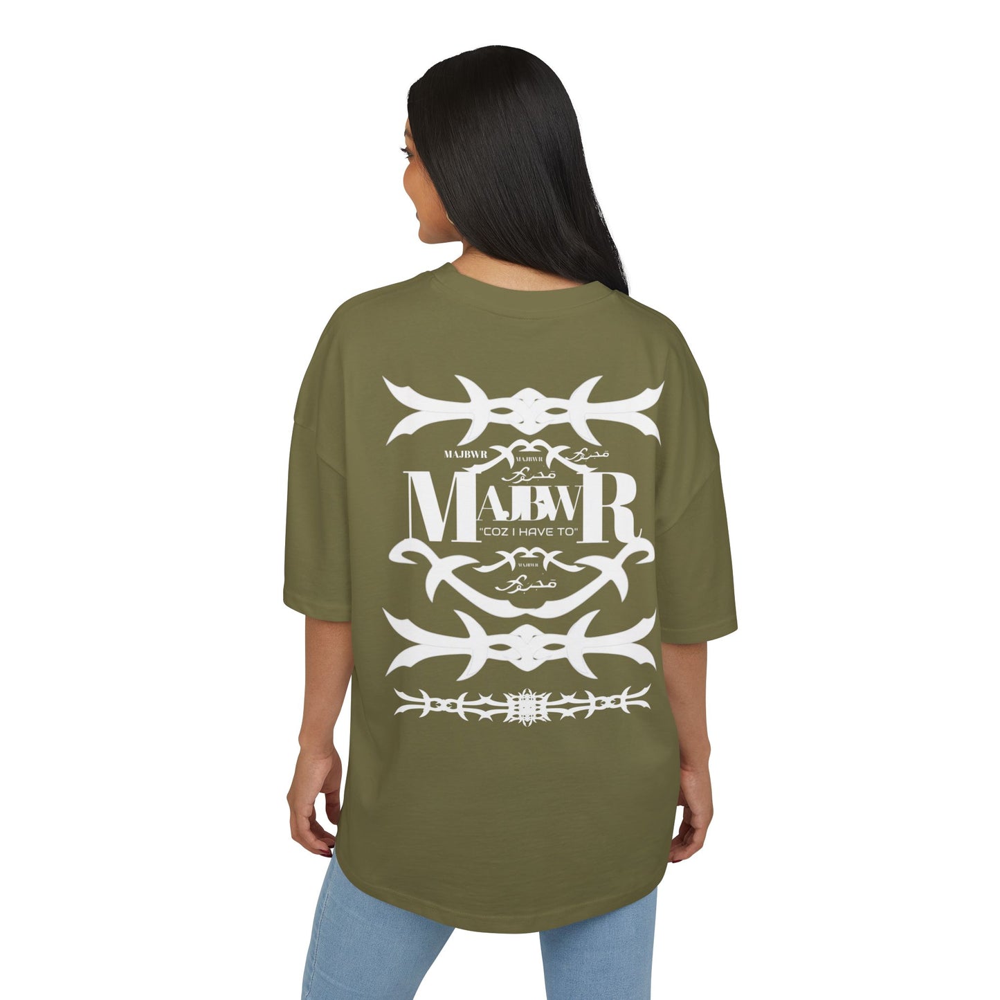 MAJBWR -  Graphic Tee — Tribal Barbed Wire Logo T‑Shirt