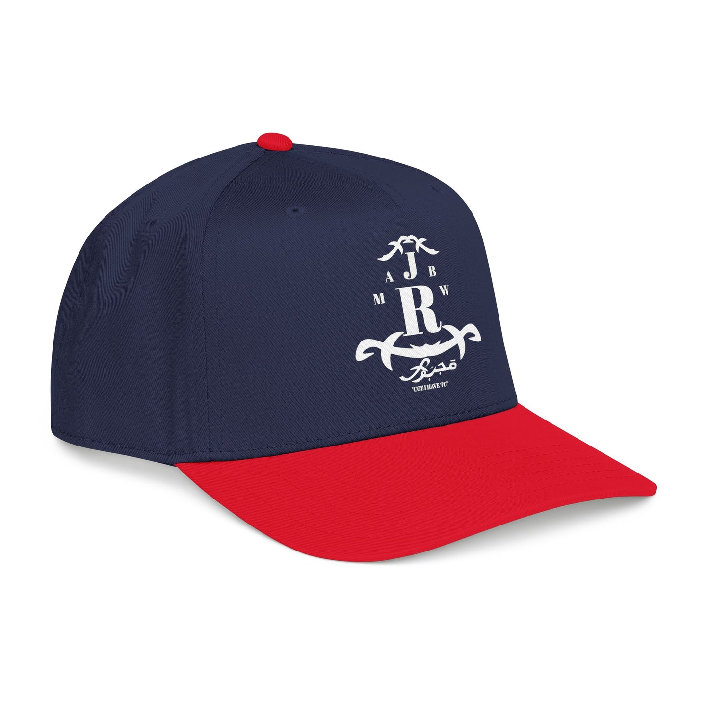 MAJBWR -  Mid Profile Vintage Crest Hat "Coz I Have To" Arch