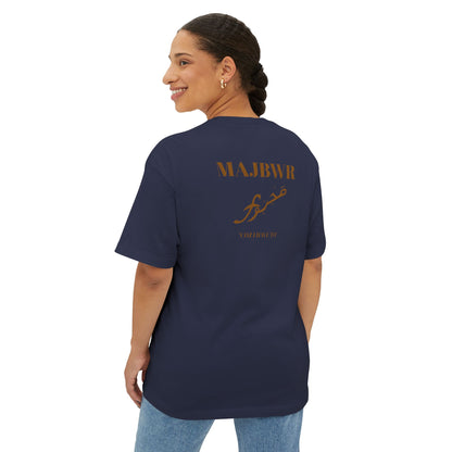 MAJBWR - Boxy Tee Gold Script Logo Oversized T-Shirt