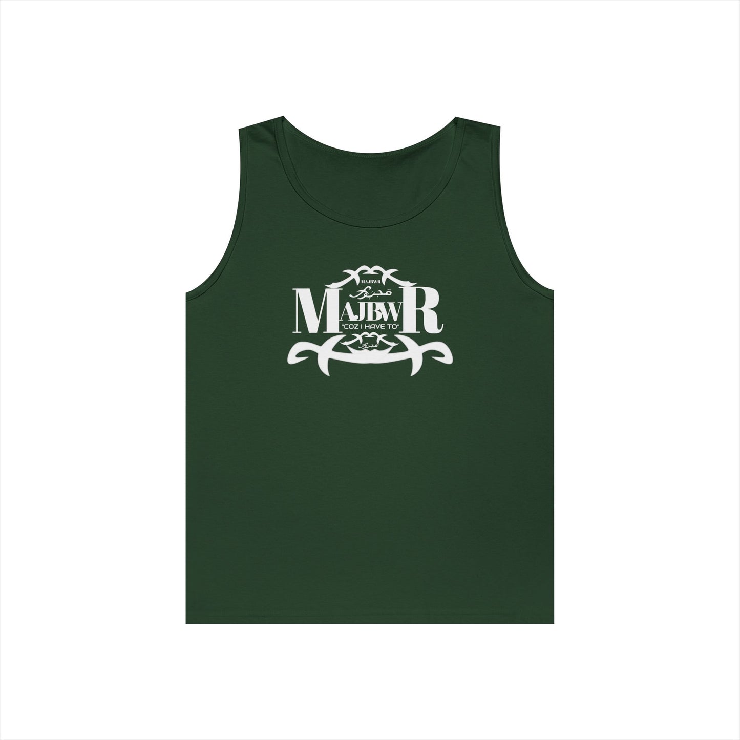 MAJBWR - Heavy Cotton Tank Top - Vintage