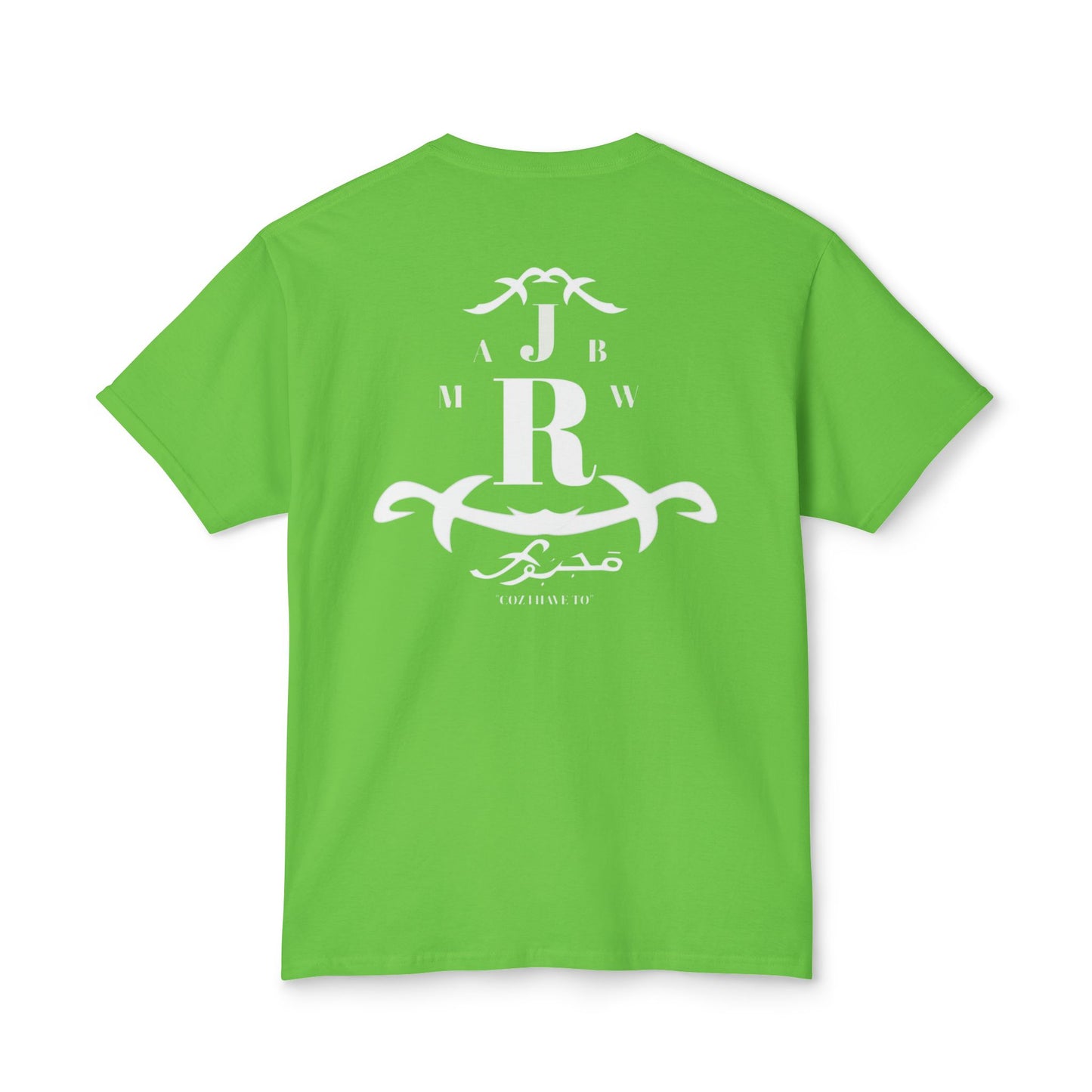 MAJBWR - Monogram Crest T-Shirt — Vintage Initials Graphic Tee