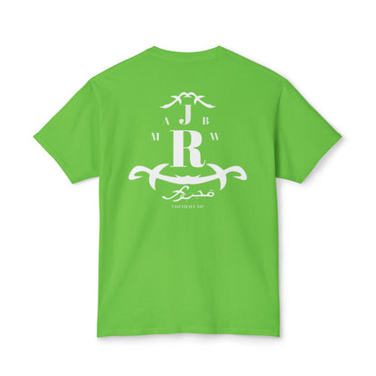MAJBWR - Monogram Crest T-Shirt — Vintage Initials Graphic Tee