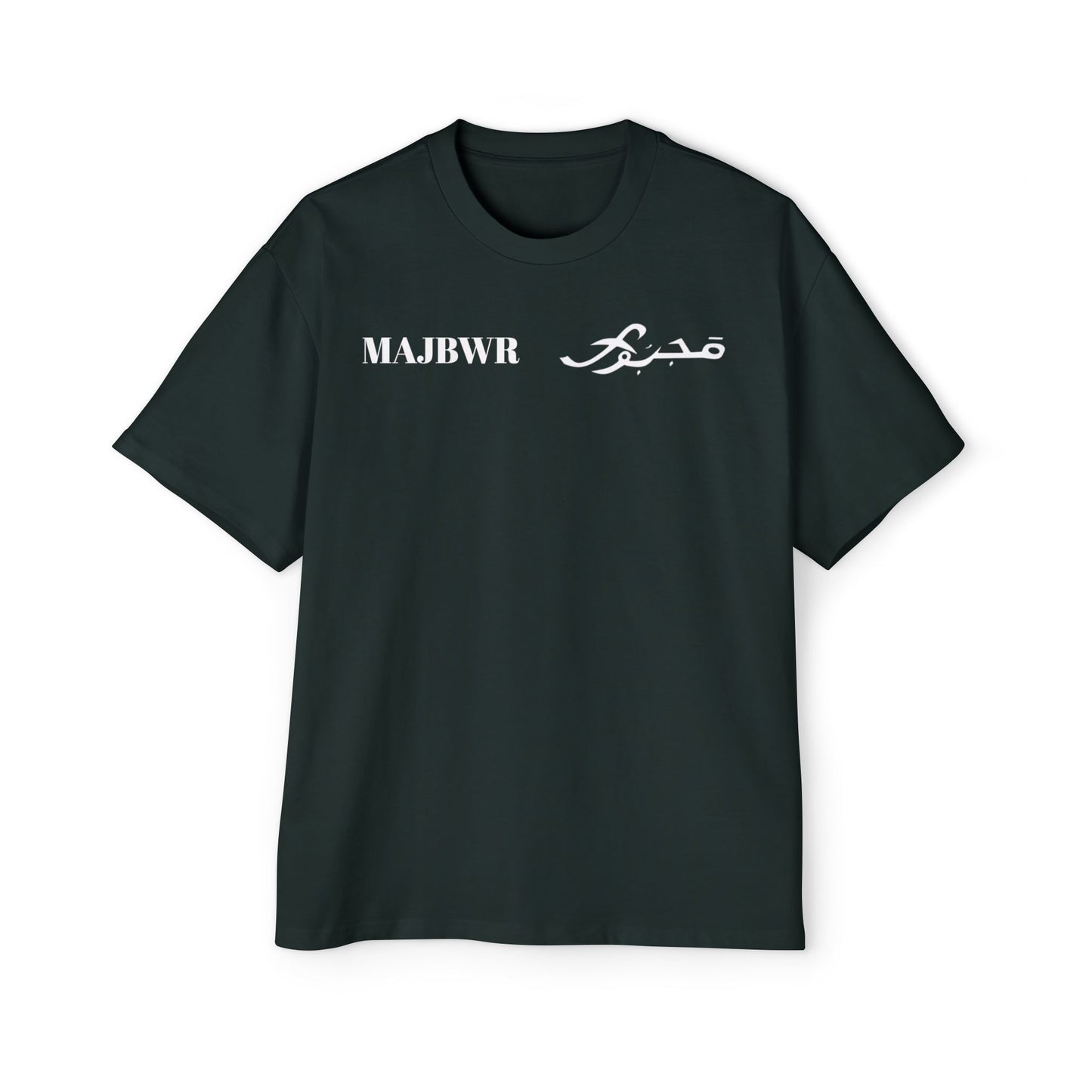 MAJBWR - Oversized Streetwear T-Shirt with Arabic Script