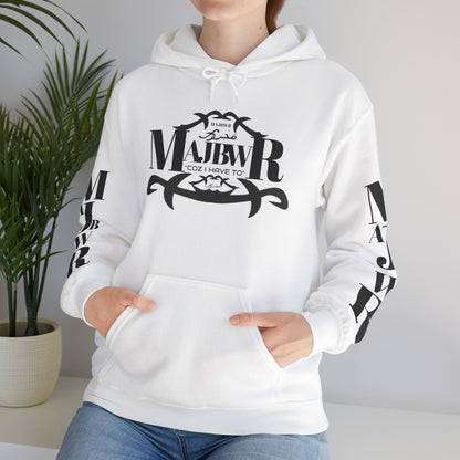 MAJBWR - Send The Trend Unisex Hooded Sweatshirt