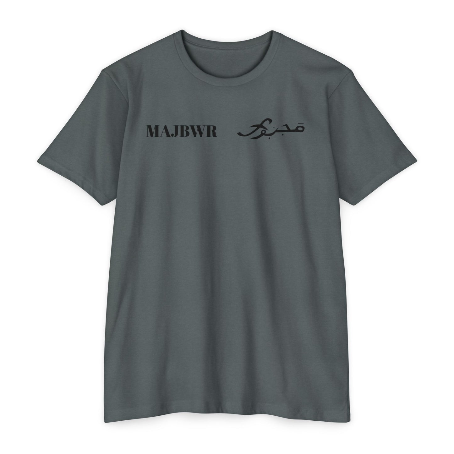 MAJBWR - Graphic Arabic-Inspired Tee