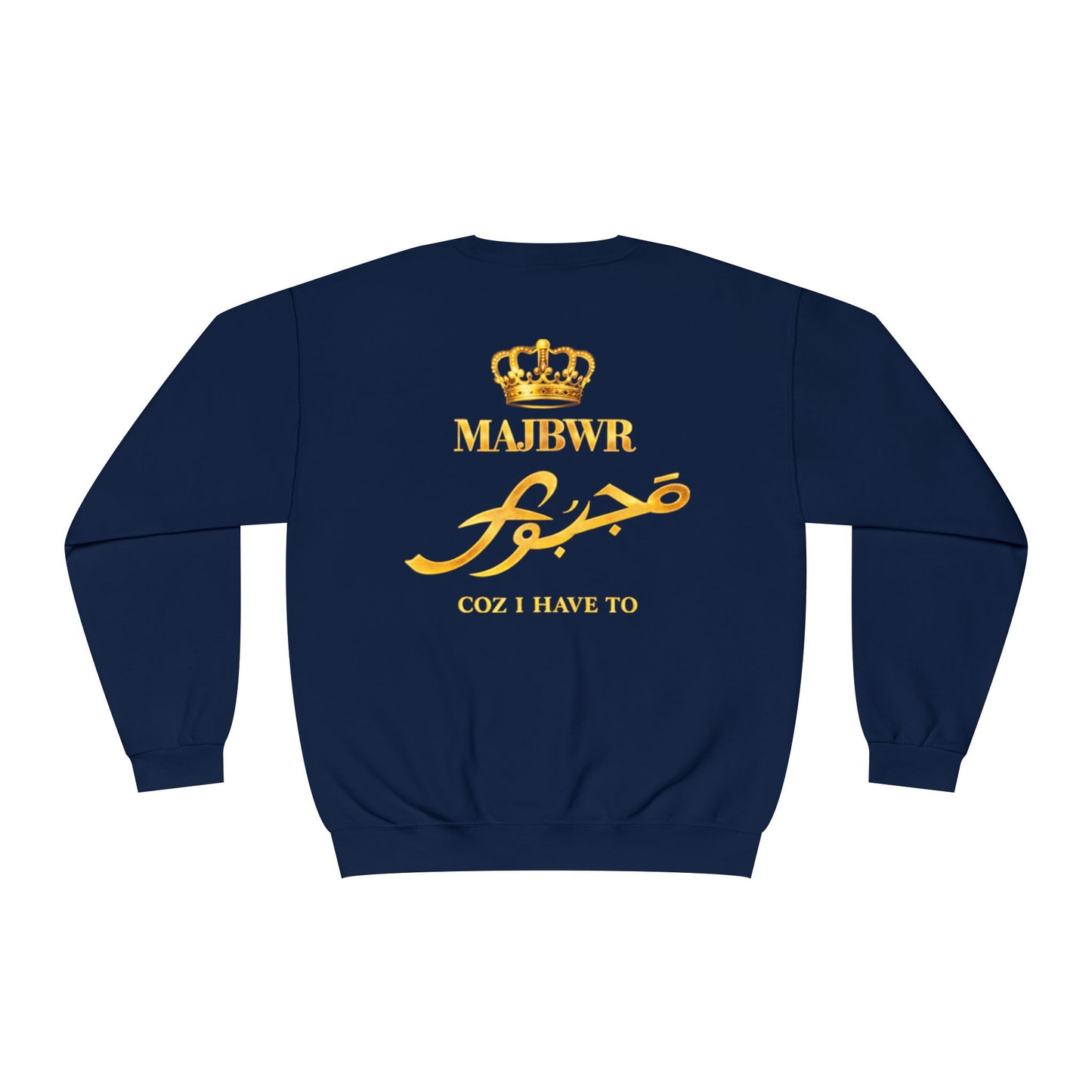 MAJBWR - Gold Crown Crewneck Sweatshirt — Arabic Script Graphic