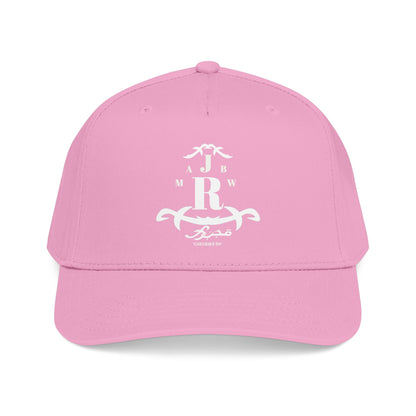 MAJBWR -  Mid Profile Vintage Crest Hat "Coz I Have To" Arch