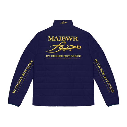 MAJBWR -Deep Purple Gold Script Puffer Jacket — "By Choice Not Force" Insulated Jacket Limited Edition