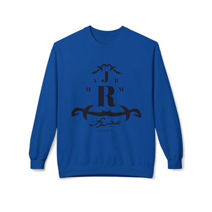 MAJBWR - Monogram R Crewneck Sweatshirt — Elegant Black Crest Design