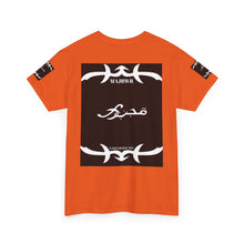 MAJBWR - Since 1987 Graphic Tee — Vintage Monogram