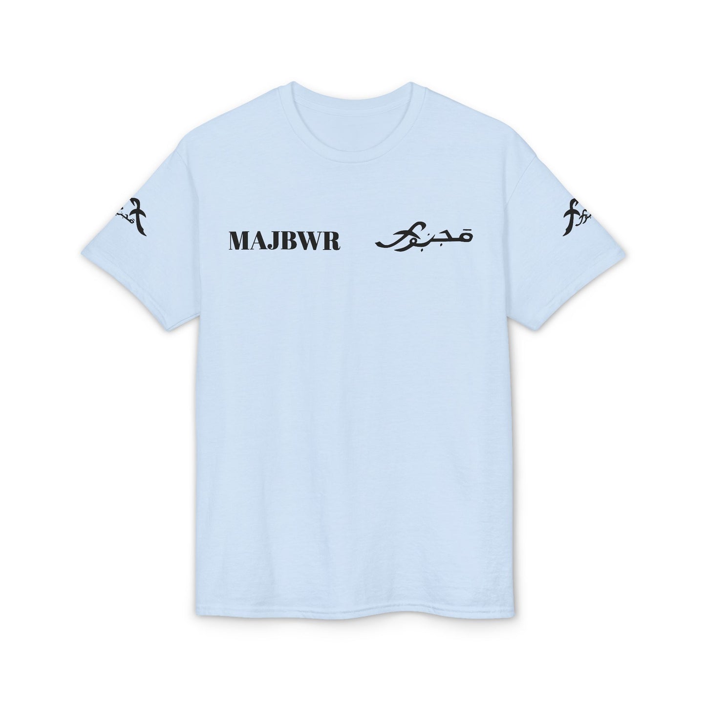 MAJBWR - Vintage Initials Logo Tee