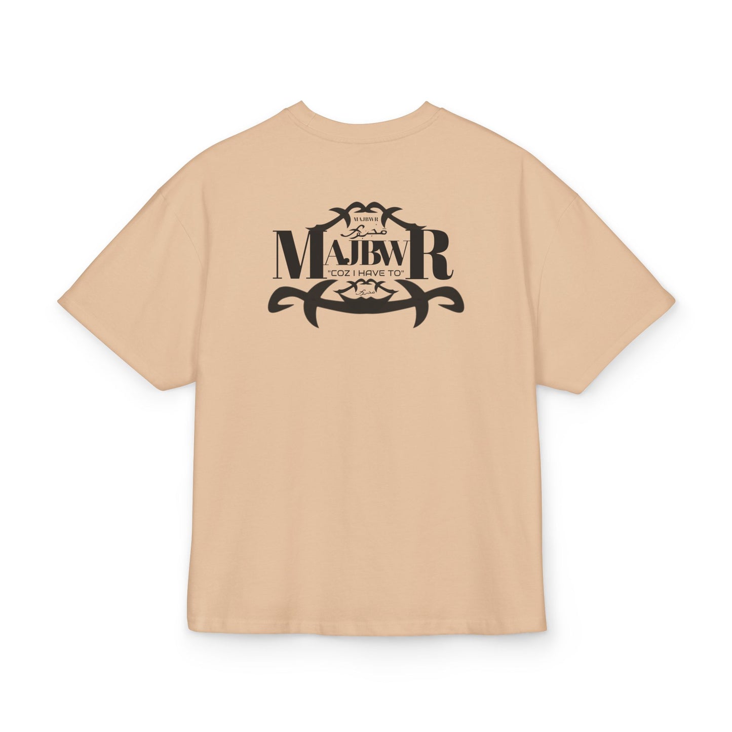 MAJBWR - Majestic Comfort Box Tee - Unisex Oversized Cotton T-Shirt