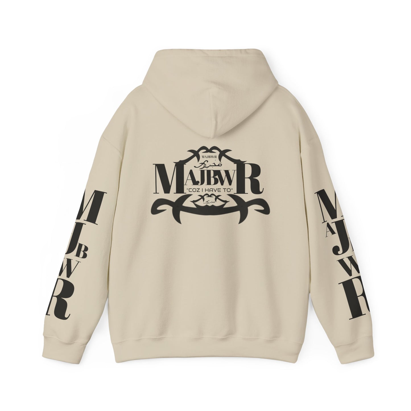 MAJBWR - Send The Trend Unisex Hooded Sweatshirt