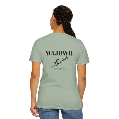 MAJBWR - Casual Unisex T-Shirt with Artistic Design