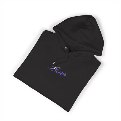 Unisex Eco Raglan Hoodie (Embroidery)