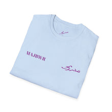 MAJBWR - 'Coz I Have To' Graphic T-Shirt