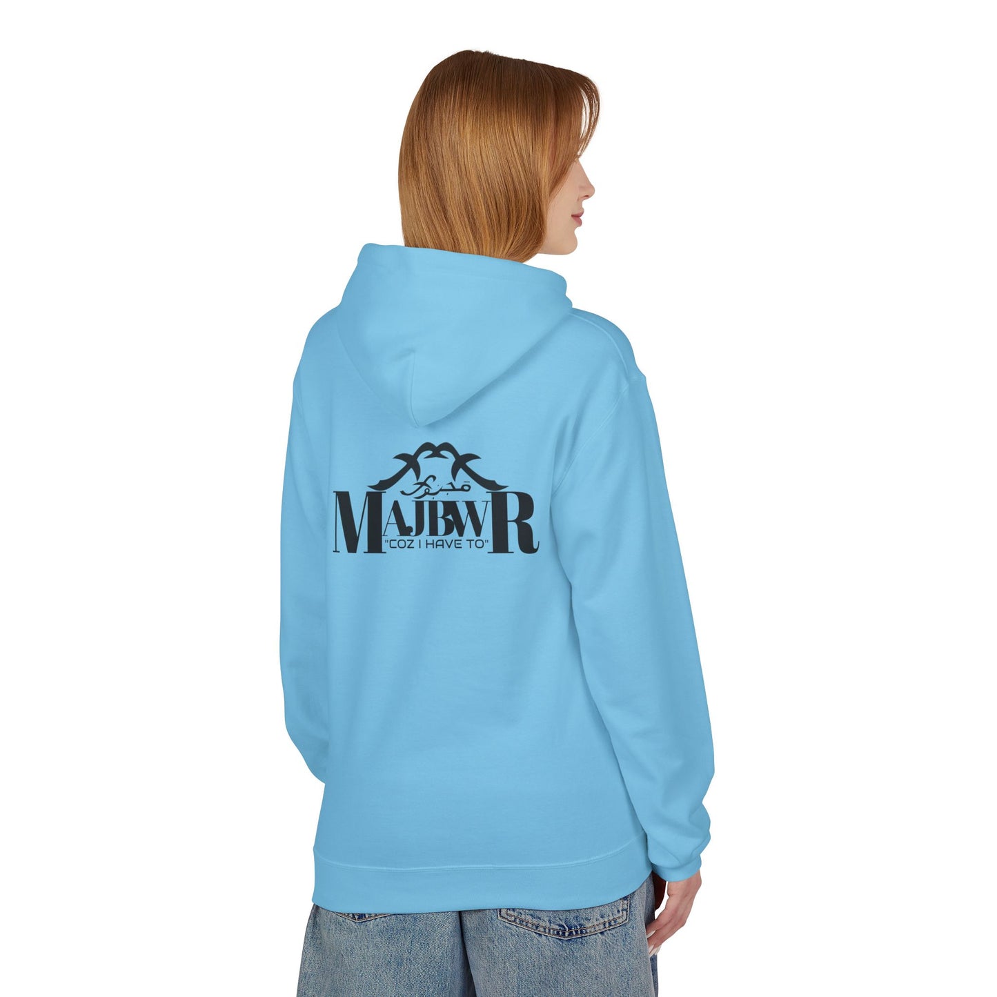 MABWR - Unisex Fleece Hoodie