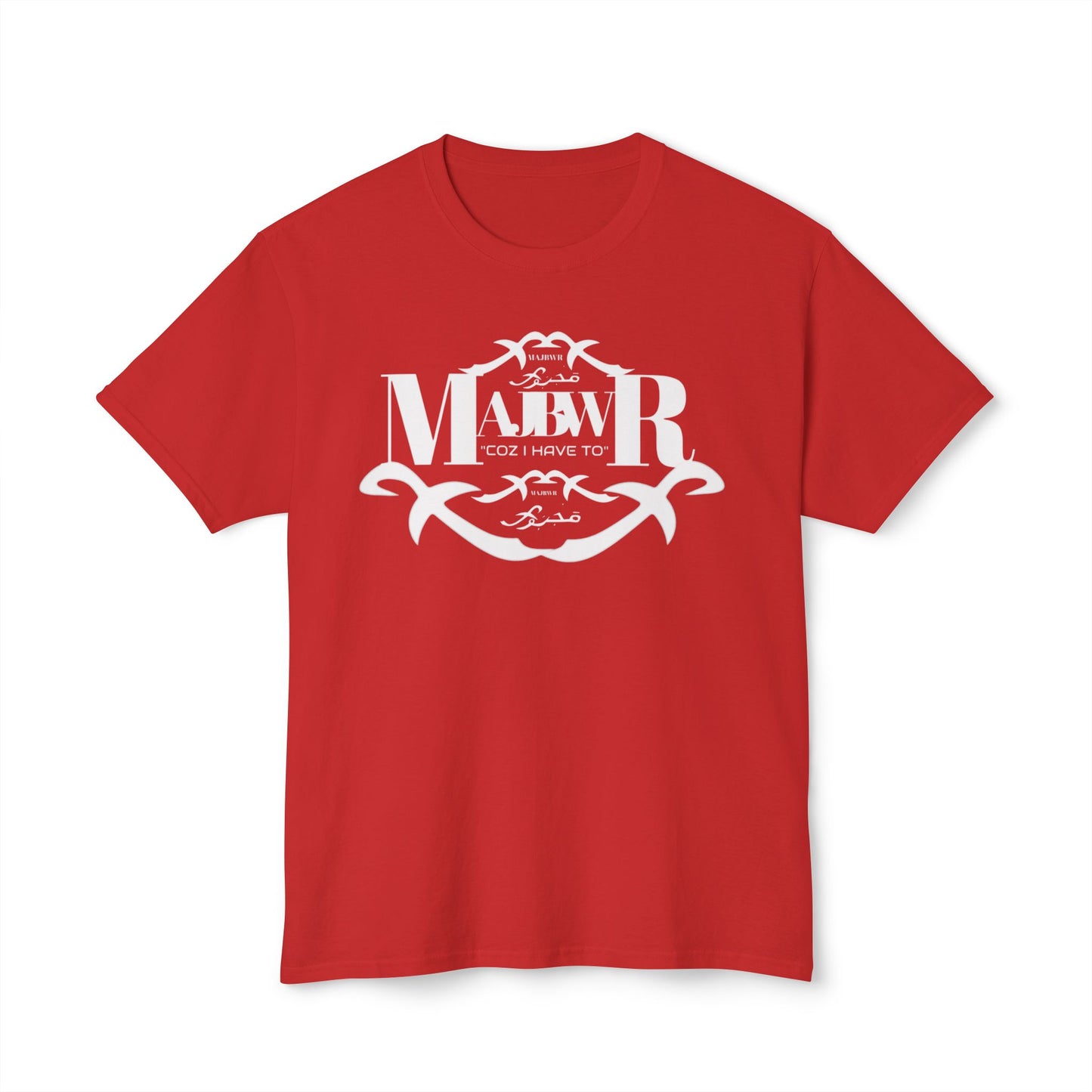 MAJBWR - Monogram Crest T-Shirt — Vintage Initials Graphic Tee